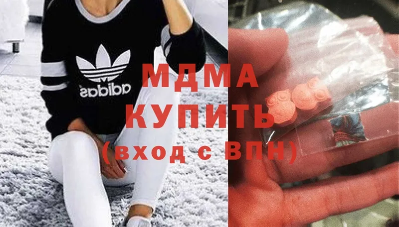 Виды наркотиков купить Щигры ОМГ ОМГ ссылки  Cocaine  АМФ  Конопля  ГАШ  Меф  Alpha-PVP 